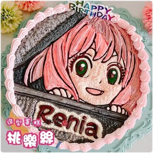 spy family anya forger waku waku custom cake 20260307