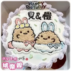 sumikko gurashi cake 24