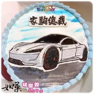 supersport car cake 009