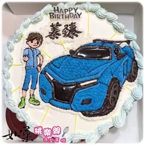 tobot cake 01