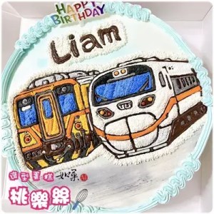 train cake 250503