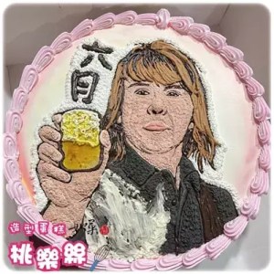 wu bai portrait hand painted cake 7159