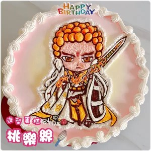 yi ye shu pili puppet show hand painted cake 20260327