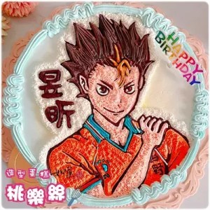 yu nishinoya cake 20251128